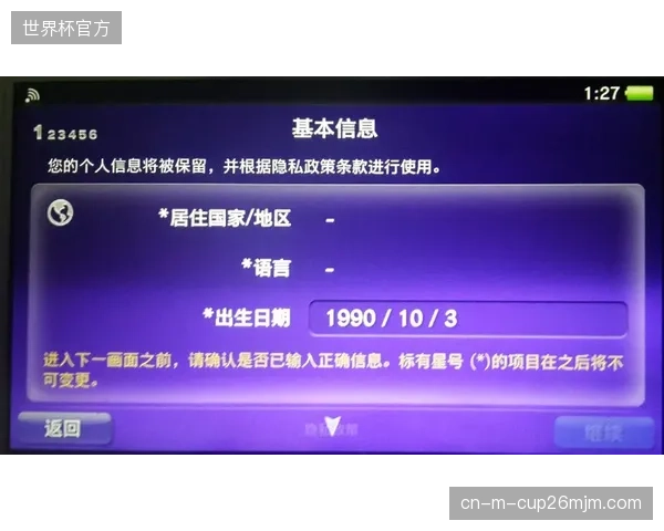 AI语音合成技术将催生个性化解说服务，用户可选择不同风格的虚拟解说员
